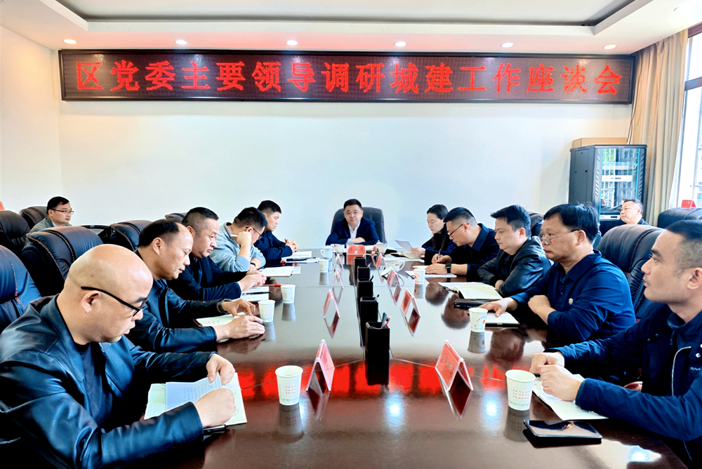 微信图片_20260401102252_530_41