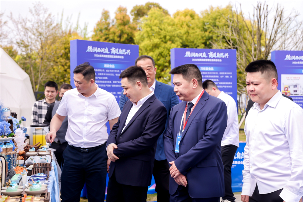 微信图片_20260403171055_2191_126