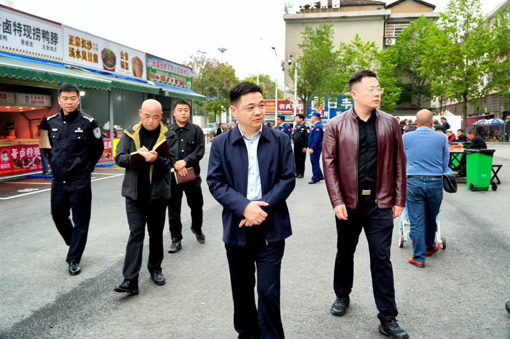 微信图片_20260408092517_543_41