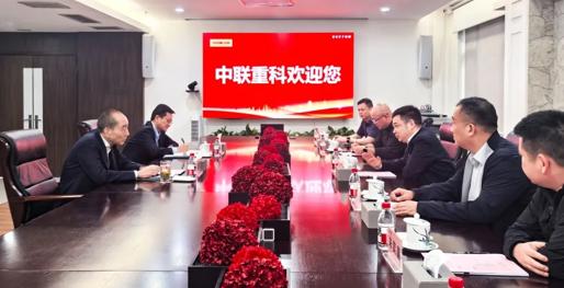 李智勇带队赴长沙拜望中联重科董事长詹纯新 深化产业对接 共谋合作发展