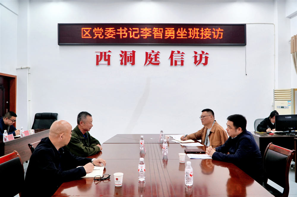 微信图片_20260416100935_572_41