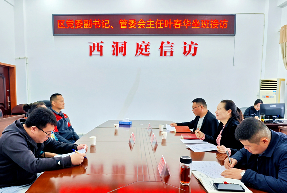 微信图片_20260422151906_614_41