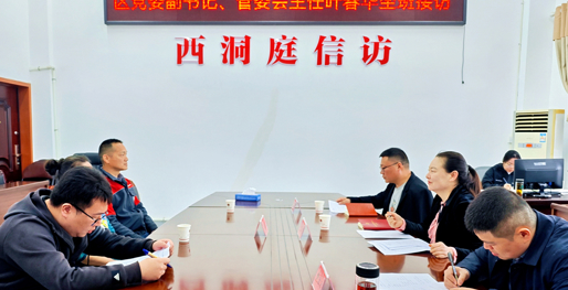 叶春华坐班接待来访群众：听民声、解民忧