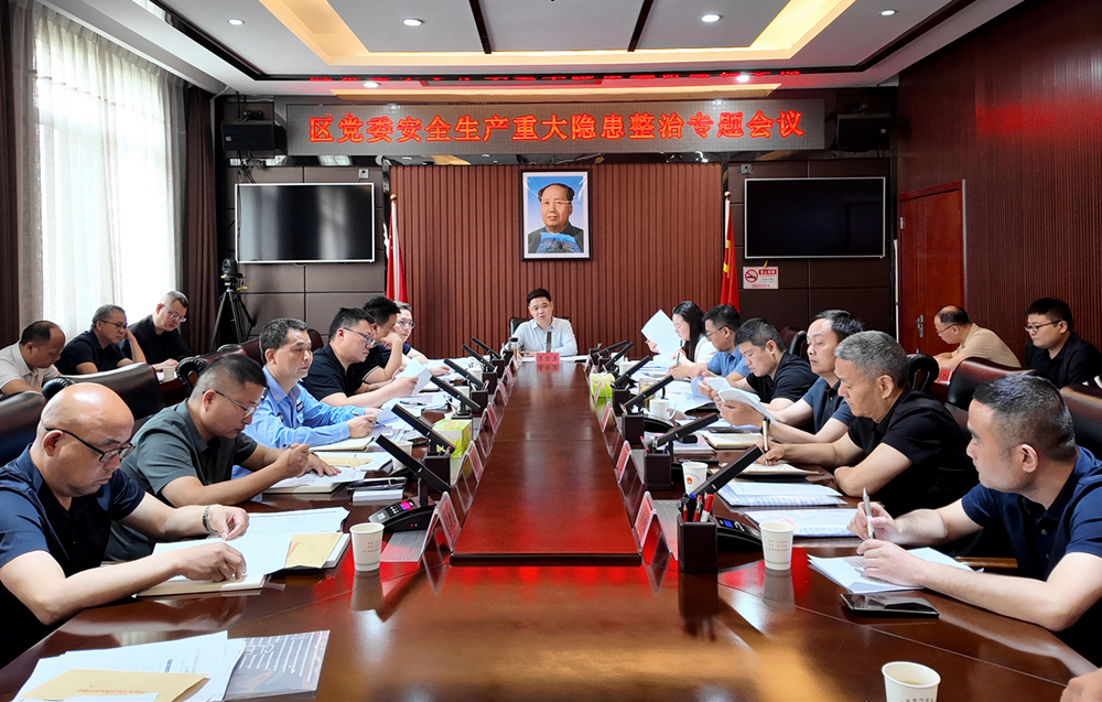 微信图片_20260512144952_56_21
