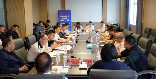 西洞庭管理区“企业服务年”座谈会召开