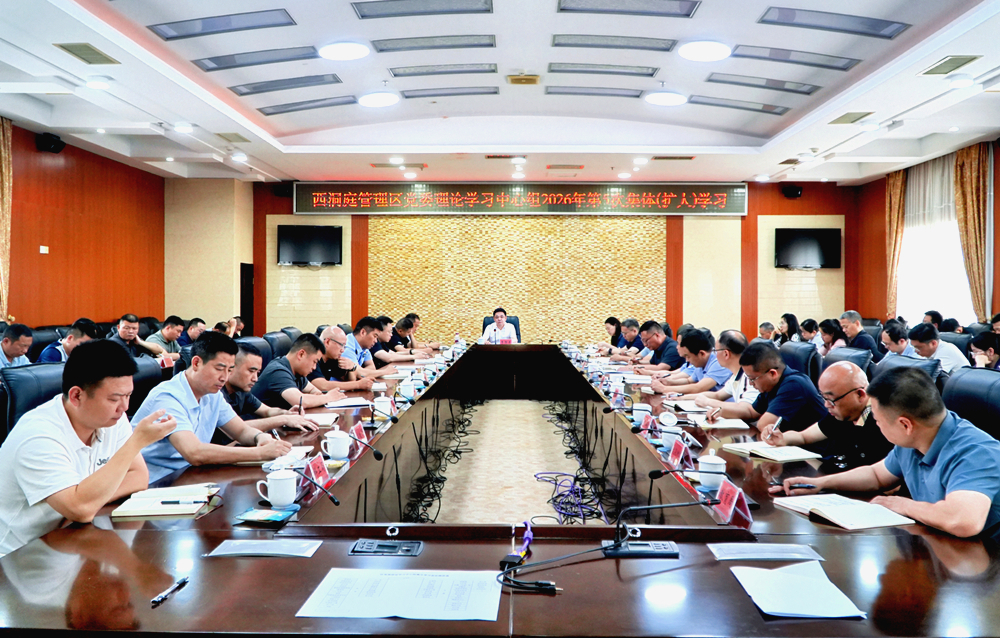 微信图片_20260521154827_89_20