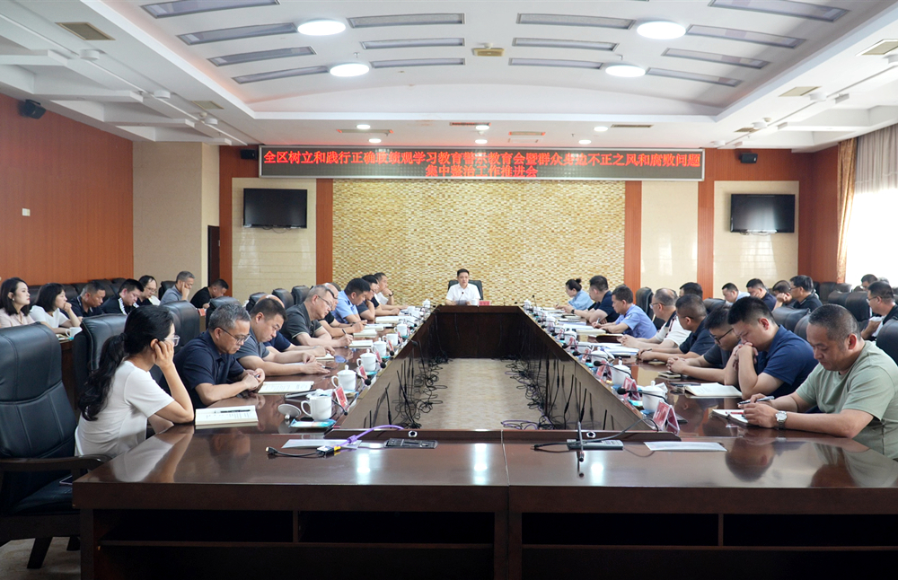 微信图片_20260605190356_547_141