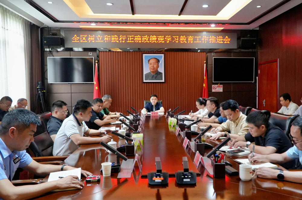 微信图片_20260618114522_221_20