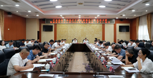 区党委树立和践行正确政绩观学习教育读书班暨理论学习中心组2026年第6次集体（扩大）学习召开