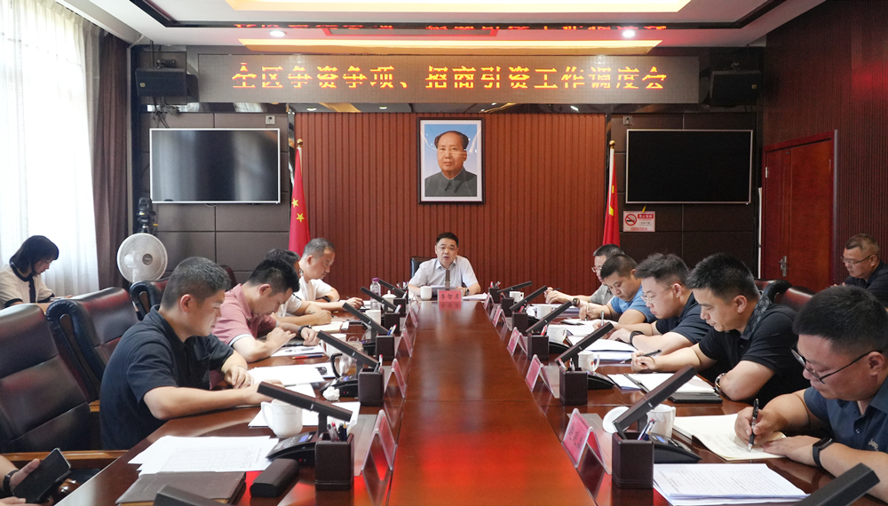 微信图片_20260715170509_327_21