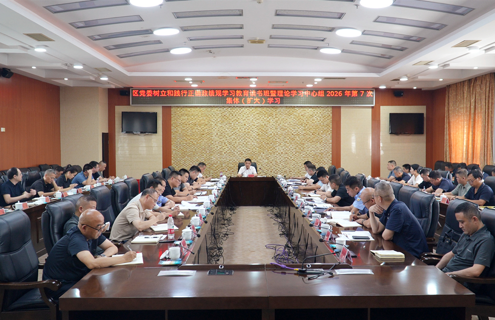 微信图片_20260717163636_820_70