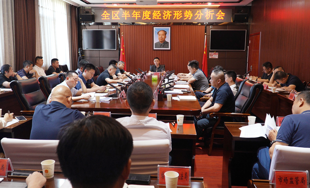 微信图片_20260731174249_958_70