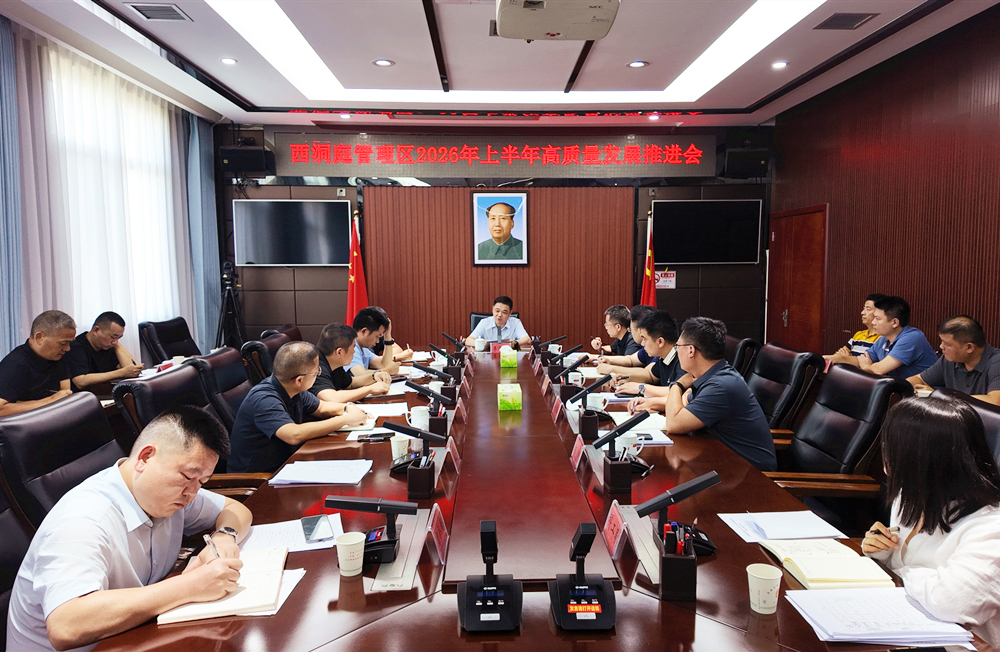 微信图片_20260827104839_363_21