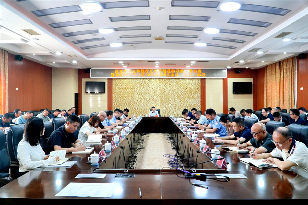 微信图片_20260828093730_413_20
