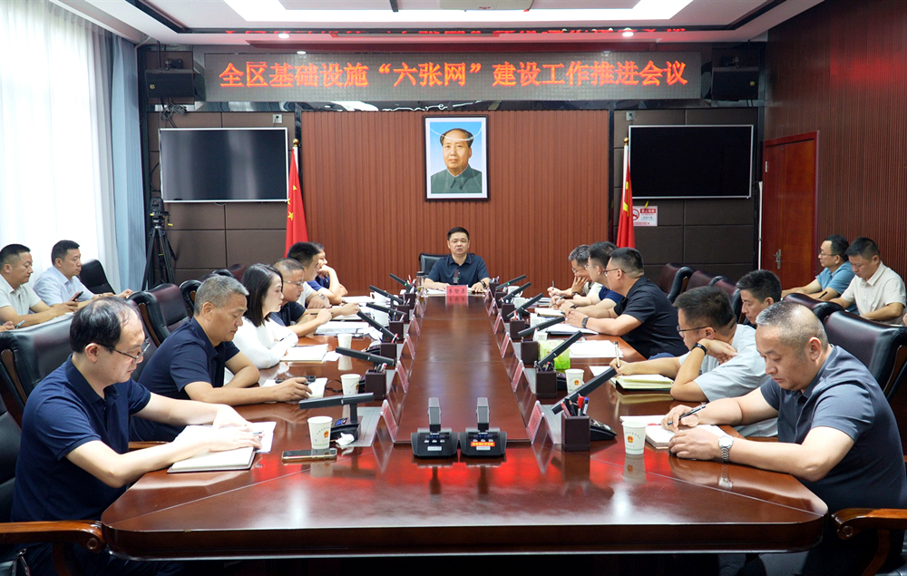 微信图片_20260901172609_994_70