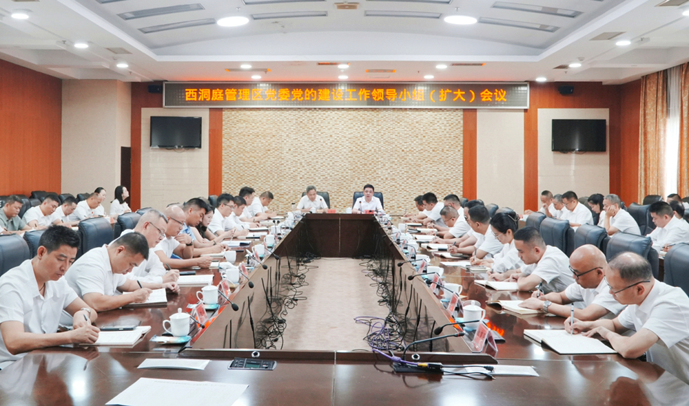 微信图片_20260902104846_424_20