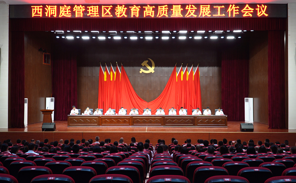 微信图片_20260909110426_1088_70