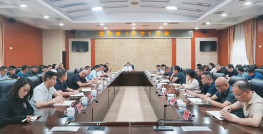 杨模兵主持召开区党委会（扩大）会议