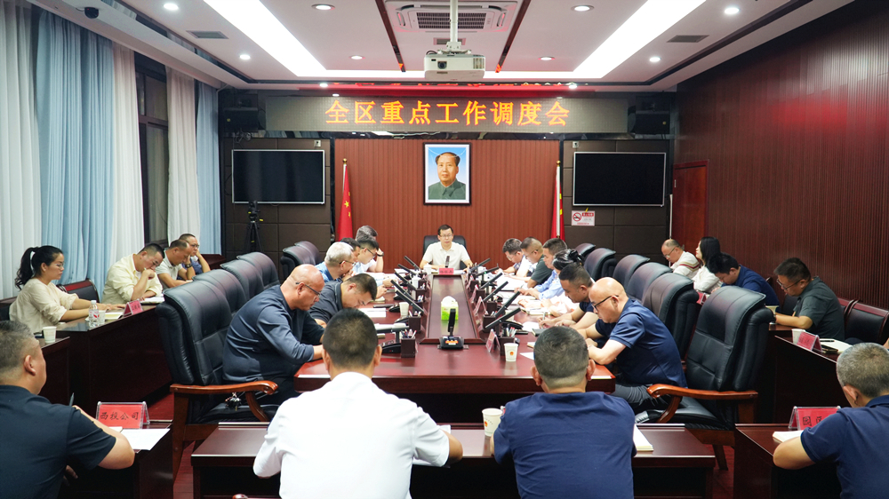 微信图片_20261010160612_3012_43