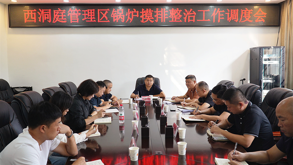 微信图片_20261013174551_1344_70