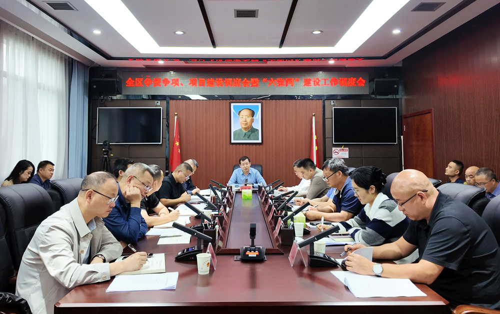 微信图片_20261016162215_529_21